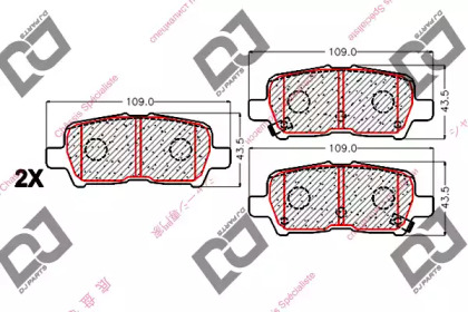 Комплект тормозных колодок BP2064 DJ PARTS